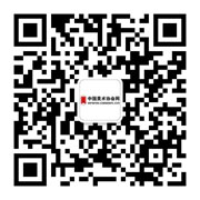 著名艺术家陈运和官方网站_图1-4