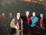 2005年于北京女画家合影